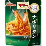 日清製粉ウェルナ マ・マーパスタキッチン ナポリタン 140g