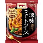 日清製粉ウェルナ マ・マーあえるだけパスタソース深味ミートソース 160g