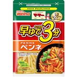 日清製粉ウェルナ マ・マー早ゆで3分ペンネ 150g