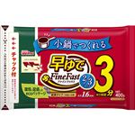 日清製粉ウェルナ マ・マー早ゆでスパゲティFineFast 2／3サイズ 1.6mmチャック付結束タイプ 400g