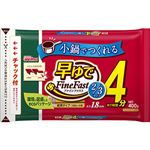 日清製粉ウェルナ マ・マー早ゆでスパゲティFineFast 2／3サイズ 1.8mmチャック付結束タイプ 400g