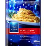 日清製粉ウェルナ 青の洞窟ペペロンチーニ 46g