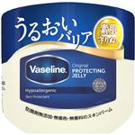 ユニリーバ・ジャパン ヴァセリン オリジナル ピュアスキンジェリー 80g