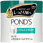 ユニリーバ・ジャパン ポンズ コールド クリーム 270g