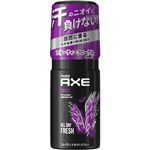 ユニリーバ・ジャパン AXE（アックス）フレグランス ボディスプレー スウィート 60g