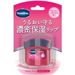 ユニリーバ・ジャパン ヴァセリン リップ ロージーリップス 7g