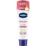 ユニリーバ・ジャパン ヴァセリン ハンド＆ネイル 50g