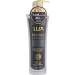 ユニリーバ・ジャパン LUX（ラックス）バイオフュージョン ブラックエディション シャンプー 本体 250g