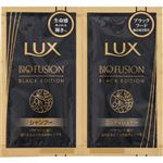 ユニリーバ・ジャパン LUX（ラックス）バイオフュージョン ブラックエディション サシェ 1セット