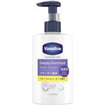 ユニリーバ・ジャパン ヴァセリン ディープリー エンリッチド ボディローション フローラルラベンダーの香り 300ml