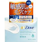 ユニリーバ・ジャパン Dove（ダヴ）しっとり毛穴ケア クレンジングバーム 90g