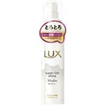 ユニリーバ・ジャパン LUX（ラックス）スーパーリッチシャイン モイスチャー とろとろ保湿ヘアクリーム 100ml