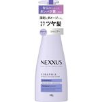 ユニリーバ・ジャパン NEXXUS（ネクサス）インテンスダメージリペア シャンプー ポンプ 440g