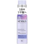 ユニリーバ・ジャパン NEXXUS（ネクサス）インテンスダメージリペア ヘアオイル 100ml