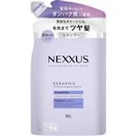 ユニリーバ・ジャパン NEXXUS（ネクサス）インテンスダメージリペア シャンプー つめかえ用 350g
