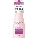 ユニリーバ・ジャパン NEXXUS（ネクサス）スムースアンドマネージャブル シャンプー ポンプ 440g