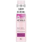 ユニリーバ・ジャパン NEXXUS（ネクサス）スムースアンドマネージャブル ヘアオイル 100ml