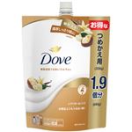 ユニリーバ・ジャパン Dove（ダヴ）ボディウォッシュ シアバター＆バニラ つめかえ用 640g