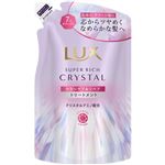 ユニリーバ・ジャパン LUX（ラックス）スーパーリッチクリスタル カラーケア＆リペア トリートメント つめかえ用 300g