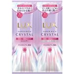 ユニリーバ・ジャパン LUX（ラックス）スーパーリッチクリスタル カラーケア＆リペア サシェ 1セット