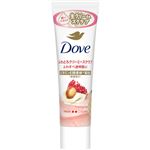 ユニリーバ・ジャパン Dove（ダヴ）ふわとろクリーミースクラブ ザクロ＆シアバター チューブ 50g