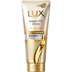 ユニリーバ・ジャパン LUX（ラックス）スーパーリッチシャイン ダメージリペア 補修チューブトリートメント 300g