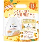 ユニリーバ・ジャパン Dove（ダヴ）ボディウォッシュ ライスファーメント＆キンモクセイ＋Dove（ダヴ）ふわとろクリーミースクラブ キンモクセイ 1セット