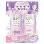 ユニリーバ・ジャパン LUX（ラックス）バスグロウ サクラ ストレートアンドシャイン お試し容量ポンプペア ヘアブースターサシェつき 1セット