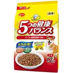 【ペット用】日本ペットフード ビタワン 5つの健康バランス ビーフ味・野菜入り 小粒 1.2kg