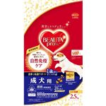 【ペット用】日本ペットフード ビューティープロ ドッグ 成犬用 1歳から 2.5kg（6袋）