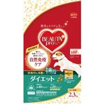 【ペット用】日本ペットフード ビューティープロ ドッグ ダイエット 1歳から 2.3kg（6袋）