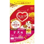 【ペット用】日本ペットフード ビューティープロ ドッグ 子犬用 12ヵ月頃まで 400g