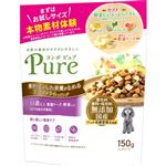 【ペット用】日本ペットフード コンボ ピュア ドッグ 11歳以上 厳選チーズ・野菜入り 150g