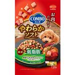 【ペット用】日本ペットフード コンボ ドッグ やわらかソフト 低脂肪 720g（240g×3袋）