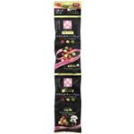 【ペット用】日本ペットフード ビタワン君のプチソフト ビーフ・チーズ・野菜入り 60g（15g×4連）