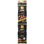 【ペット用】日本ペットフード ビタワン君のプチマーブル ビーフ・ささみ味 60g（15g×4連）