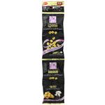 【ペット用】日本ペットフード ビタワン君のプチおさつ スイートポテト味 60g（15g×4連）