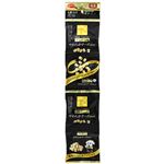 【ペット用】日本ペットフード ビタワン君のプチチーズ 60g（15g×4袋）