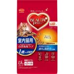 【ペット用】日本ペットフード ビューティープロ キャット 成猫用 1歳から チキン味 1.5kg（300g×5袋）