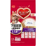【ペット用】日本ペットフード ビューティープロ キャット 下部尿路の健康維持 11歳以上 1.4kg（280g×5袋）
