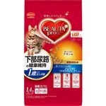 【ペット用】日本ペットフード ビューティープロ キャット 下部尿路の健康維持 1歳から チキン味 1.4kg（280g×5袋）