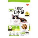 【ペット用】日本ペットフード ラシーネ 日本猫 600g（150g×4袋）