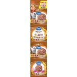 【ペット用】日本ペットフード コンボ キャット 連パック 海の味わいメニュー 熟成かつお添え 140g（35g×4連）