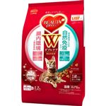 【ペット用】日本ペットフード ビューティープロ キャット Wケア 腸内・自然免疫ケア 1.2kg（240g×5袋）