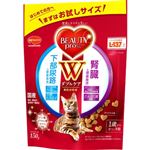 【ペット用】日本ペットフード ビューティープロ キャット Wケア 下部尿路・腎臓の健康 150g