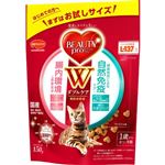 【ペット用】日本ペットフード ビューティープロ キャット Wケア 腸内・自然免疫ケア 150g