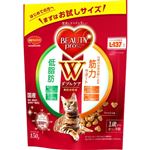 【ペット用】日本ペットフード ビューティープロ キャット Wケア 低脂肪・筋力サポート 150g