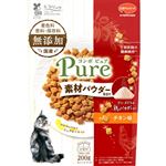 【ペット用】日本ペットフード コンボ ピュア キャット チキン味・鶏パウダー仕立て 200g（100g×2袋）