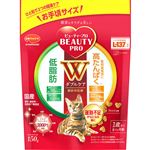 【ペット用】日本ペットフード ビューティープロ キャット ダブルケア 低脂肪・高たんぱく 150g