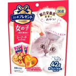 【ペット用】日本ペットフード コンボ プレゼント キャット おやつ 女の子 シーフードミックス味 42g（3g×14袋）